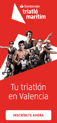 stv_banner_triatlonchannel_200x450