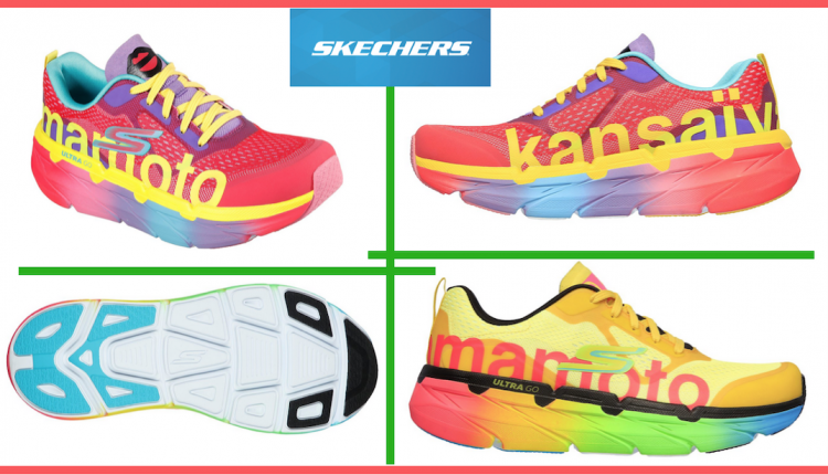 skechers