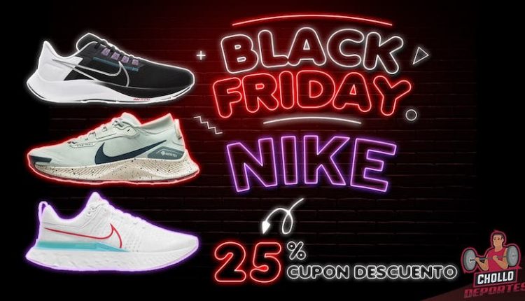 25% de descuento en Nike con el Black Friday de Chollodeportes