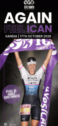 Banner Triatlonchannel ICAN Triathlon 2026 200X450